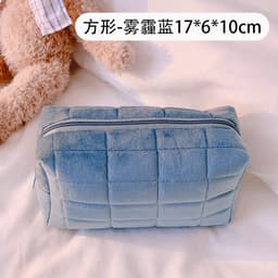 image-Sichen Cosmetic Pillow Bag - Cream White, Large, Soft & Anti-odor