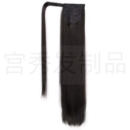 image-European and American wig ponytail straight hair extension Velcro chemical fiber ponytail female wig ponytail hair