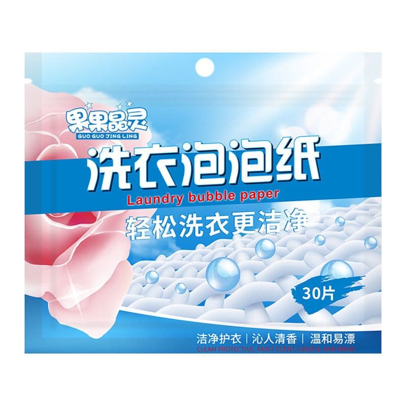image-Laundry Tablets 10g Pink Lingerie 30pcs