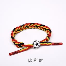 image-Football Bracelet - England 15-21cm