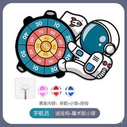 image-Children's Darts Target - Indoor/Outdoor Sticky Ball Game, Little Squirrel