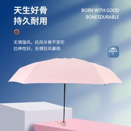 image-Five-Fold Sun Umbrella - UV Protection UPF50+
