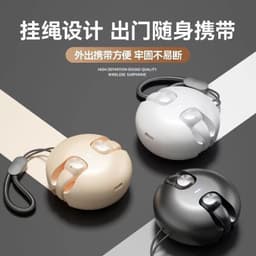image-Neutral Bone Conduction Headset 2024 White 5.3 Bluetooth IPX6