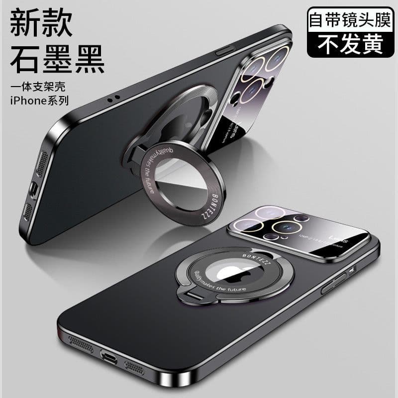 image-iPhone 14 Magnetic Bracket Case - Maroon Anti-Fingerprint