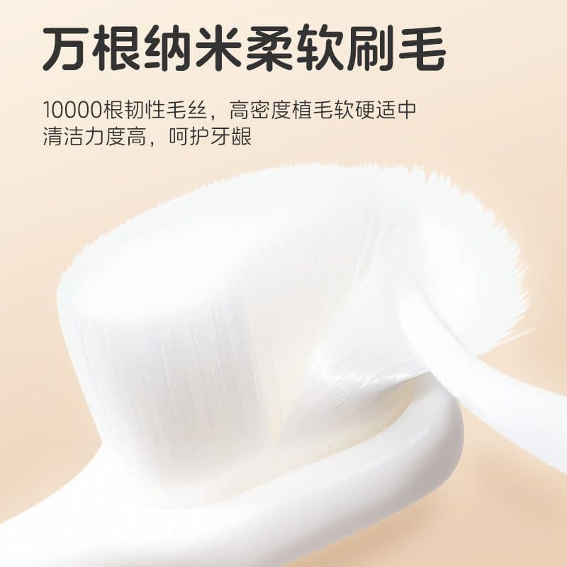 image-Baby Toothbrush Small Head Soft Bristle Cartoon Toothbrush