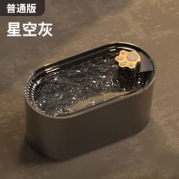 image-Pet Water Fountain - Automatic Circulation KS-800