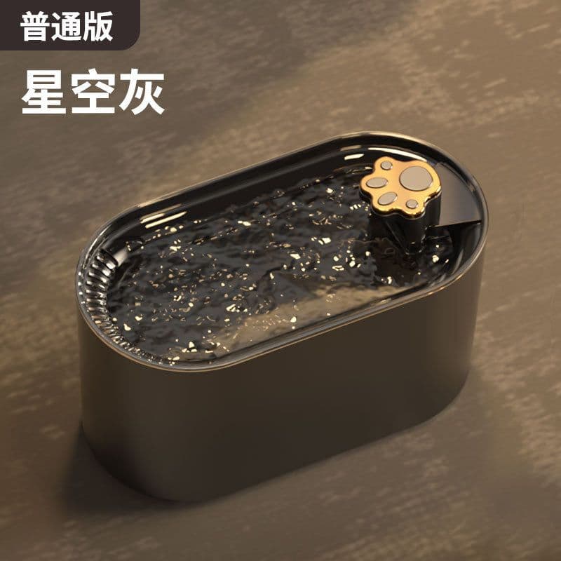 image-Pet Water Fountain - Automatic Circulation KS-800