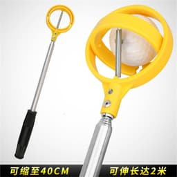 image-Cross-border hot selling golf ball picker golf ball picker golf ball scoop antenna pole 8 sections double ring