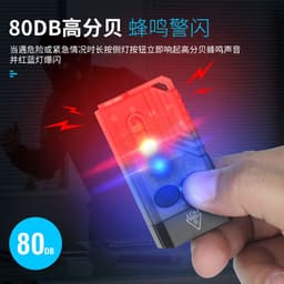 image-12W LED Flashlight - 200m Range Rechargeable