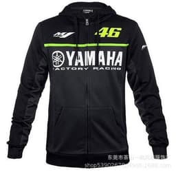 image-Wisdom Leaves Striped Racing Suit - Unisex Winter