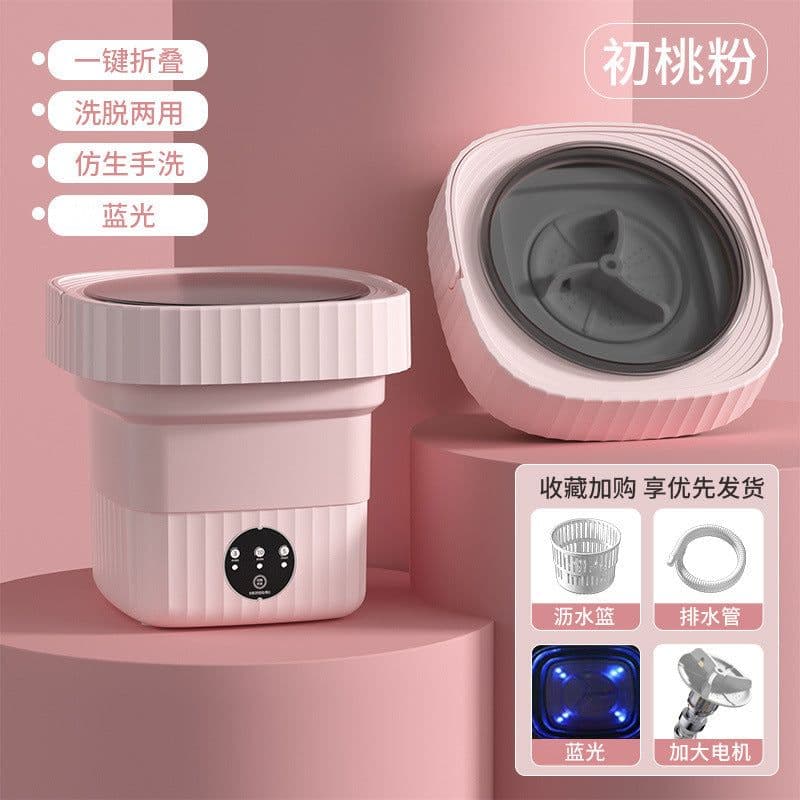 image-Folding washing machine portable large-capacity home wash-and-dry all-in-one dormitory underwear cleaning machine sock washing artifact