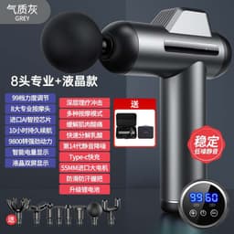 image-Electric Massage Gun - 2500mAh 30 Gears 6 Heads
