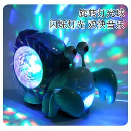 image-Electric Snail Toy - Light Music Kids 4-6 Years
