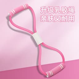image-Kang Zhe Pedal Puller - Purple Abdominal Trainer
