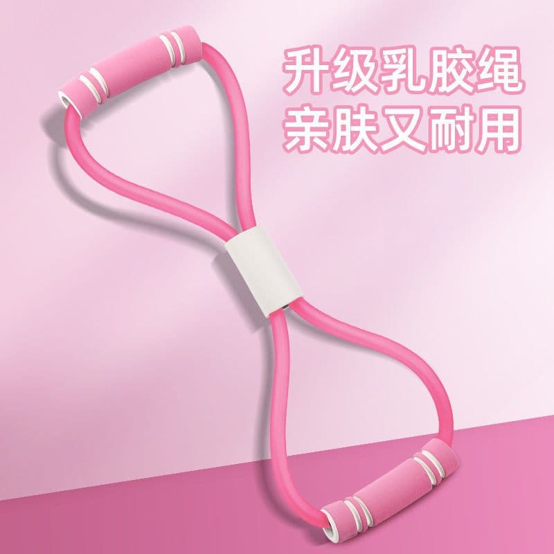 image-Kang Zhe Pedal Puller - Purple Abdominal Trainer
