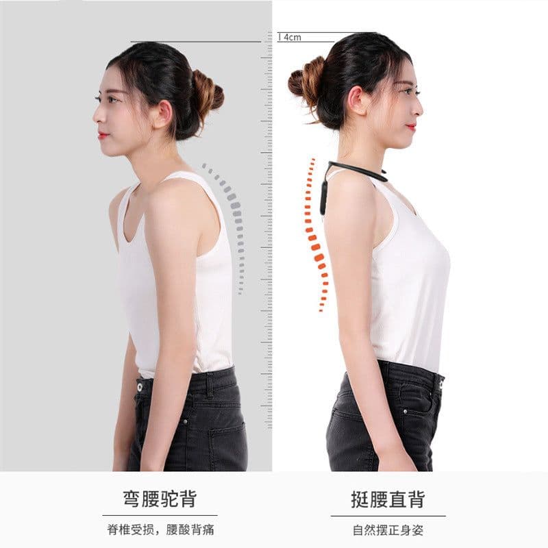 image-Black Posture Corrector Belt Model 2150