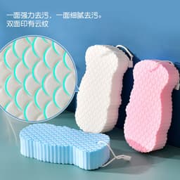 image-3D Sponge Bath Wipe - Baby Fish Scale Gray Sponge Bath Toy