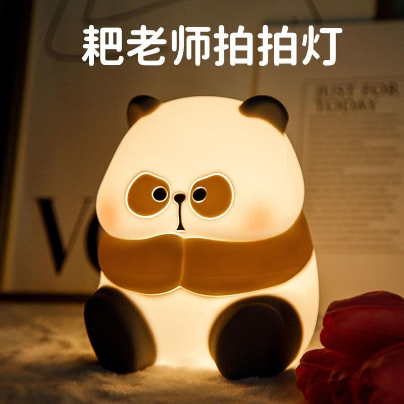 image-Teacher Rake Paipai Lamp Internet celebrity giant panda night light silicone lamp night light creative gift to heal, cute and relieve stress