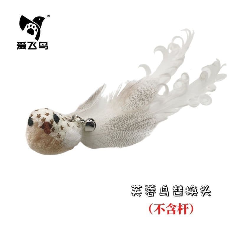 image-Cat Teaser Toy - Colorful Feather Bird Steel Wire Rod