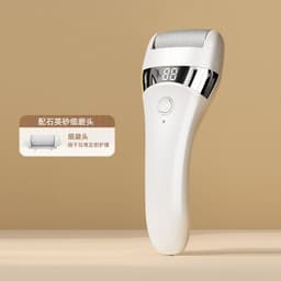 image-Electric Foot Grinder Pedicure Machine - LCD Display