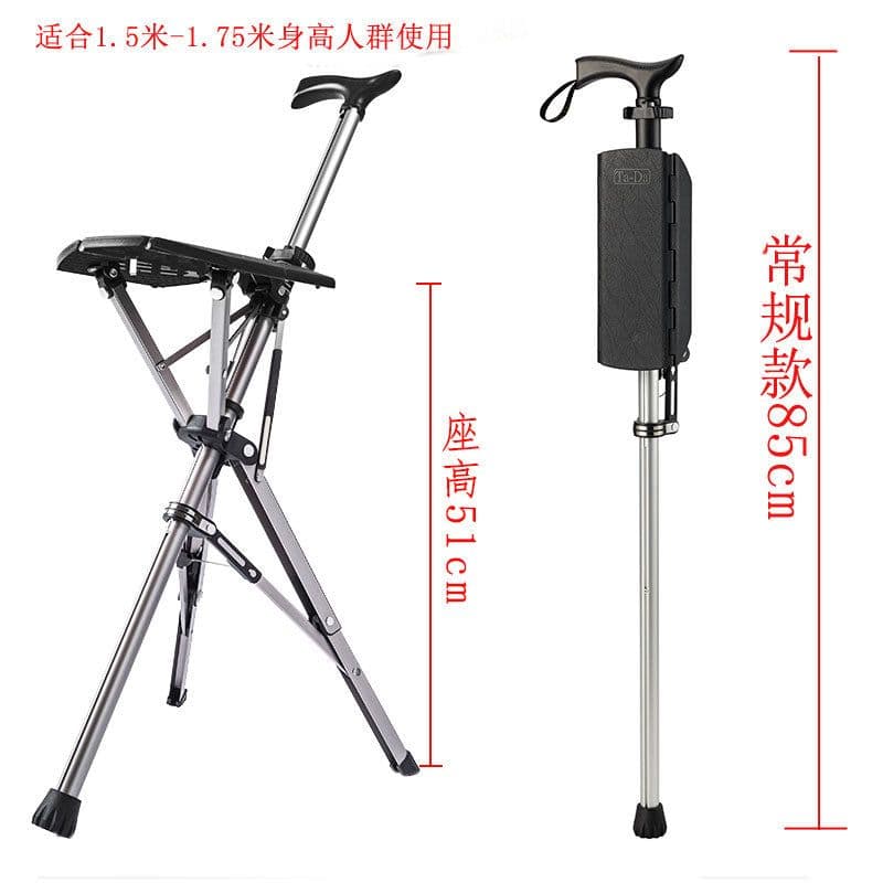 image-Taiwan Step2Gold/TaDa Delta Foldable Cane Chair Elderly Walking Cane Stool Light Cane Stool