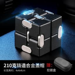 image-Yijie Metal Rubik's Cube - 155g Alloy Flip Toy, Golden Cap, Multi-Cap