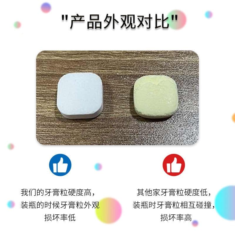 image-Dent Toothpaste Tablets - Whitening Chewable Tooth Cleaning
