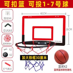 image-Foldable basketball hoop shooting home indoor No. 7 basketball hoop children's wall-mounted silent basketball hoop without punching