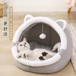 image-Suitable for cats and dogs for four seasons cat Jiji cat litter cat house kennel summer cat villa semi-enclosed cat litter factory