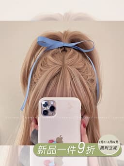 image-Sweet Salt Milk Blue Hair Accessories - 2pcs Streamers & Bows