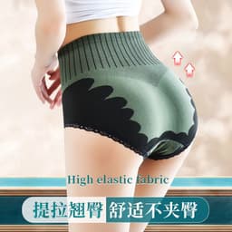 image-Palace Cat High Waist Corset Briefs - Large Graphene
