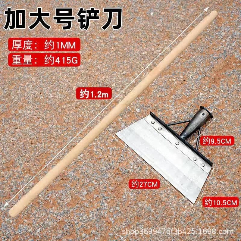 image-Yu Laowu Snow Shovel 25cm Manganese Steel