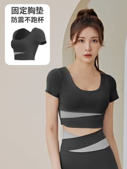 image-Summer new one-piece fixed chest pad sports top yoga pants suit fitness short-sleeved beauty back two-piece set for women