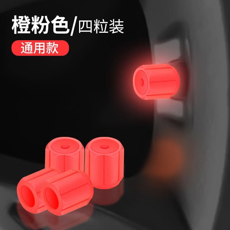 image-Luminous Valve Cap - Car Tire LED Light Universal