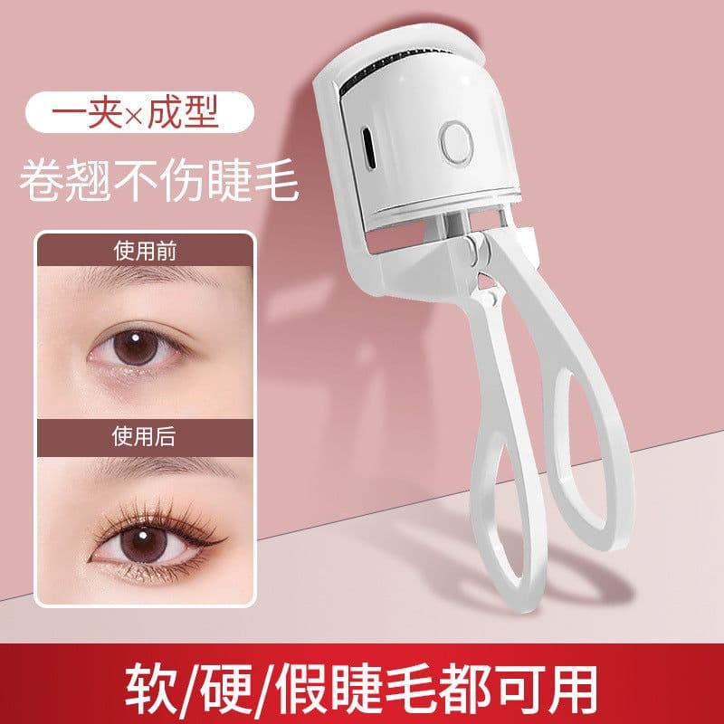 image-Electric Eyelash Curler - Long-Lasting Heat
