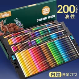 image-Ouboshangcai 48-Color Water-Soluble Pencils - Kids Art Set
