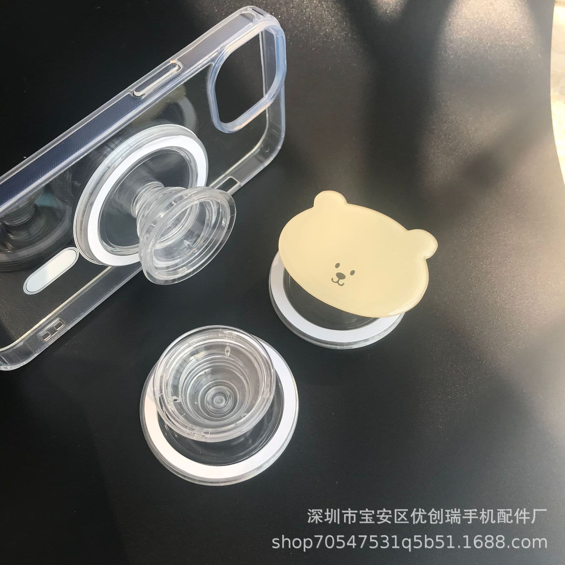 image-Magnetic Mobile Phone Bracket - Ultra-thin Folding Airbag Transparent (57 characters)