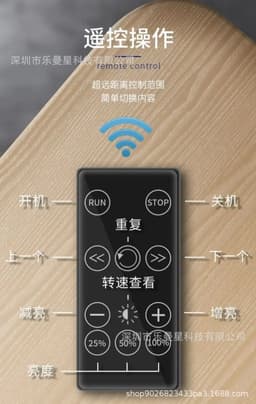 image-Naked-eye 3D stereoscopic holographic projector 41cm fan screen 224 lamp beads ultra-thin suspended advertising machine led rotating screen