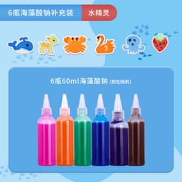 image-Star Eyes Water Elf DIY Toy Set, 6 Refills + 3 Packs, Holiday Gift