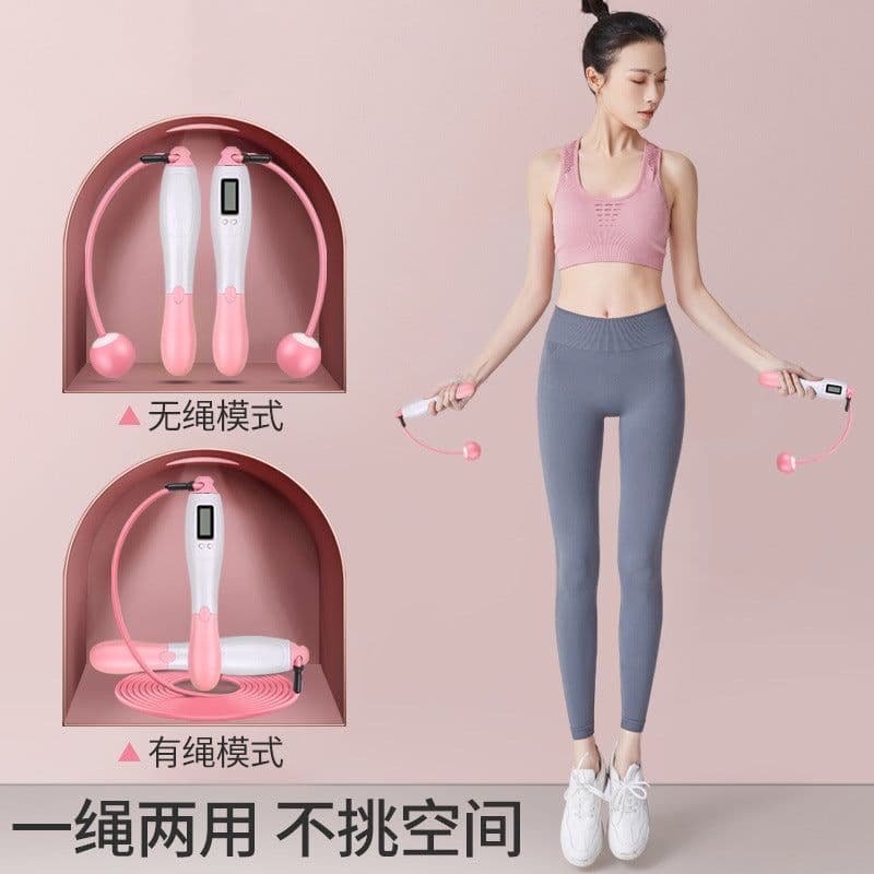 image-Powder Smart Skipping Rope Ball - Dual-Use Electronic Counting