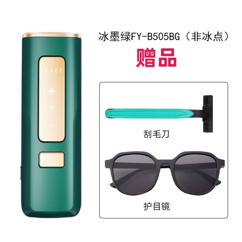 image-Hair Removal Laser Epilator - White FY-500 - 48W Painless Salon Instrument