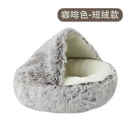 image-Crystal Velvet Cat Nest 65x65cm - Green Plush