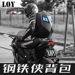 image-loy iron man backpack locomotive light LED waterproof motorcycle riding helmet bag full helmet backpack men and women