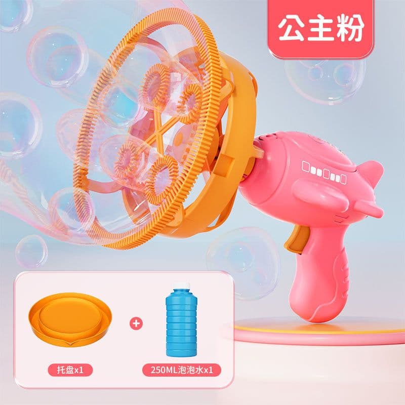 image-Dinosaur Bubble Machine - Electric Green Kids Toy