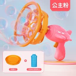 image-Dinosaur Bubble Machine - Green Electric Fan Toy