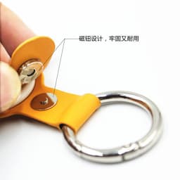 image-Aikefei AirTag PU Leather Keychain Case - Gold, In Stock