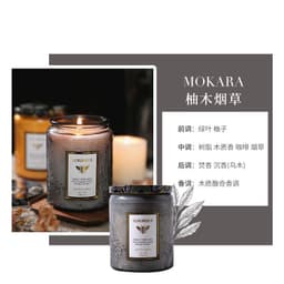 image-Yichao Scented Candle 200g - Amber Moss