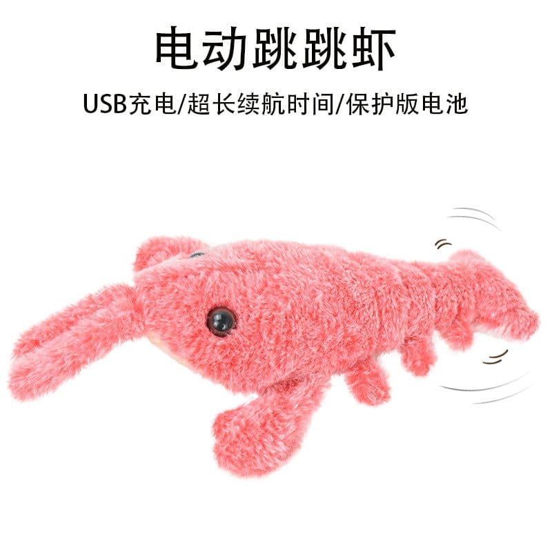 image-Douyin with the same electric lobster plush toy USB rechargeable jumping shrimp net red pet toy teasing cats and dogs lobster