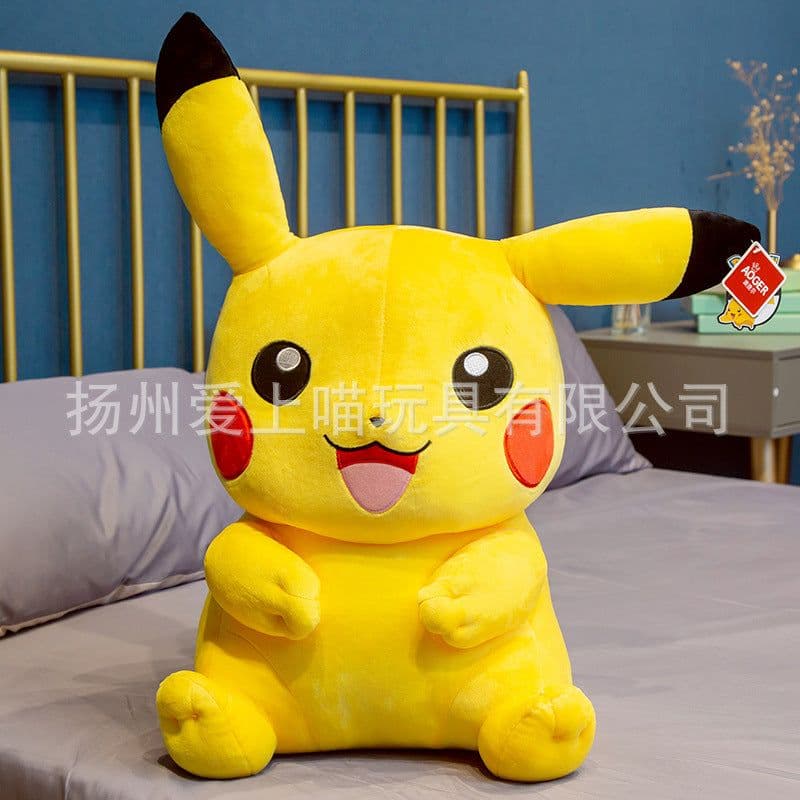 image-Pikachu Plush Doll - 30cm Soft Toy