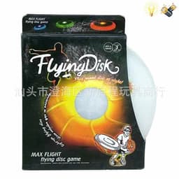 image-Night dazzling LED frisbee - Fiber optic flash outdoor toys